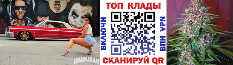 Где можно купить наркотики Кирово-Чепецк COCAIN ГАШ