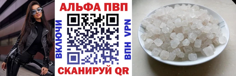 A-PVP СК  Кирово-Чепецк 