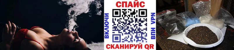 Бутират оксана  что такое наркотик  Кирово-Чепецк 