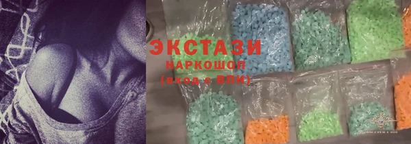 марихуана Арсеньев