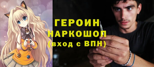 дмт Балахна