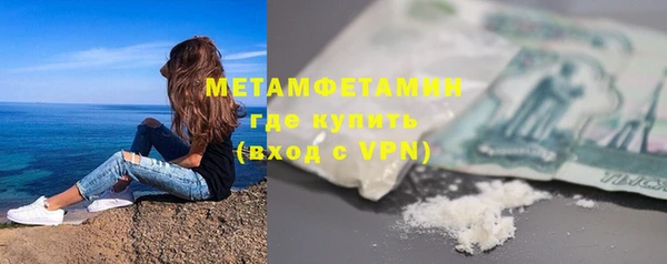 дмт Балахна