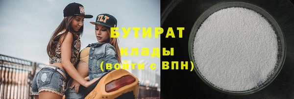 наркотики Новодвинск