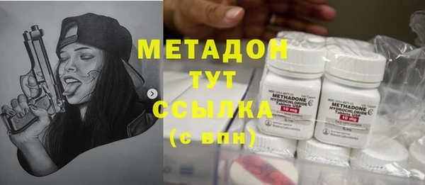 mdma Коряжма