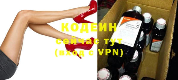PSILOCYBIN Баксан