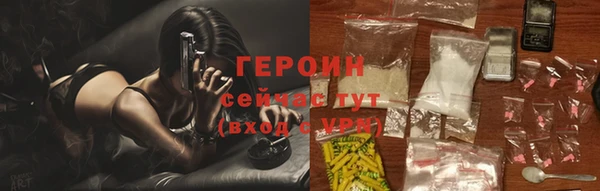 герыч Аркадак