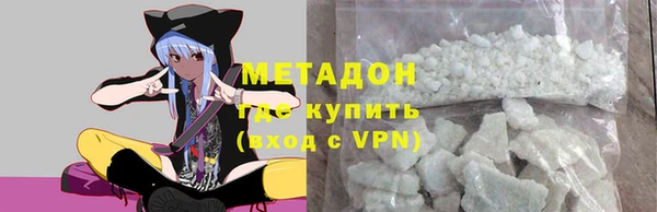 дмт Балахна
