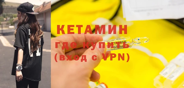 каннабис Корсаков
