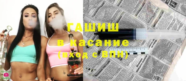 дмт Балахна