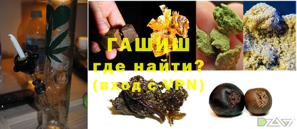 герыч Аркадак