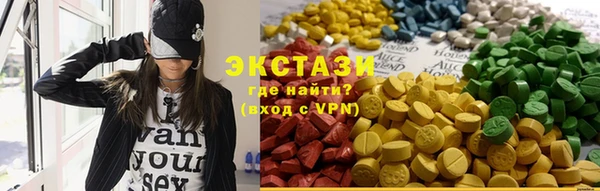 дмт Балахна