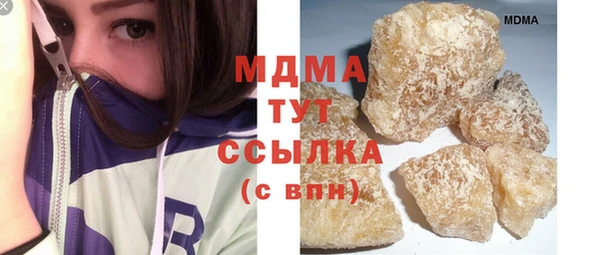 герыч Аркадак