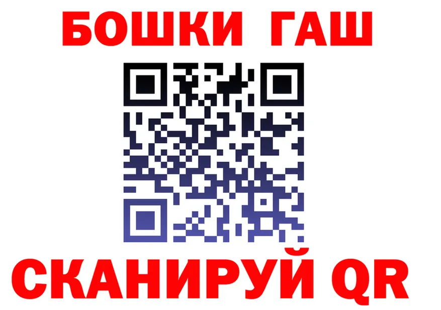 АМФ 97% ТОР это omg Кирово-Чепецк