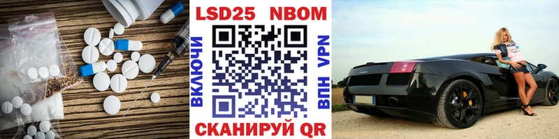 ЛСД экстази кислота  МЕГА зеркало  Кирово-Чепецк 