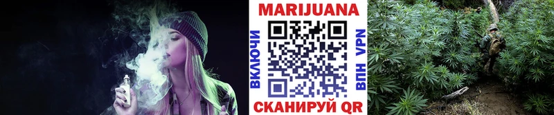 МЕГА онион  Кирово-Чепецк  Каннабис Ganja  цена наркотик 